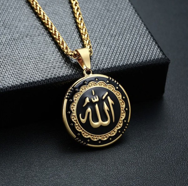 Alternate view of 14k Gold Plated Allah Necklace, Islamic Religious Allah Pendant Allah Muslim