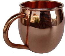 Pure Copper Plain Moscow Mule Cocktail, Beer Mug - 16 oz With Copper Handle Cup