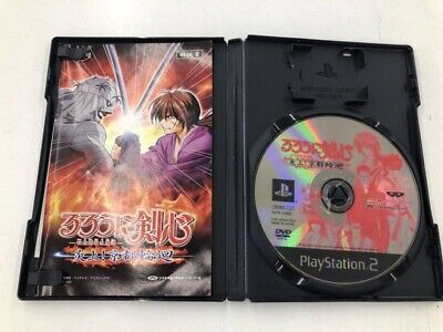 Hunter x Hunter & Rurouni Kenshin & Yu Yu Hakusho SONY PS 1 & 2 6 set used