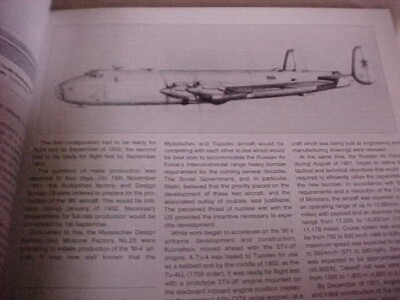 TUPOLEV TU-95/-142 