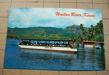 Wailua River, Kauai Hawaii Postcard ~ Standard Post PC