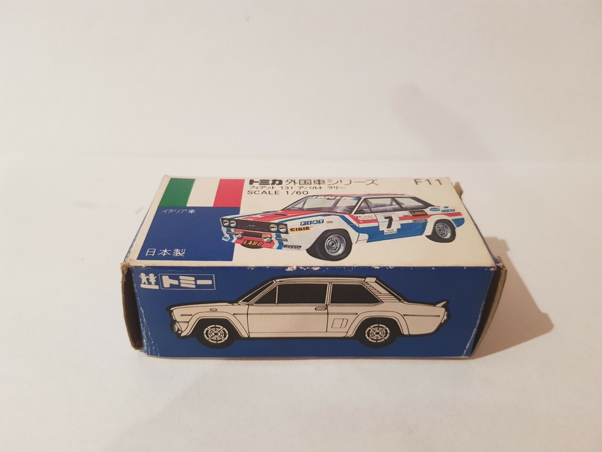 Tomica F11 - FIAT 131 ABARTH RALLY [WHITE] NEAR MINT VHTF