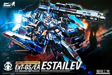 Orange Cat Industry ExT-GS/EA Estailev [Full Package Edition]