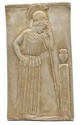 bas-relief of the thoughtful Athena Pensive (Mourning) Greek Museum Copy 19.68in