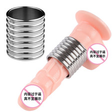 Metal Penis-Extender-Sleeve-Stretcher-Male-Girth-Enhancer-Enlarger-Ring-Men-New