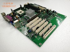 intel d865gbf/d865perc motherboard