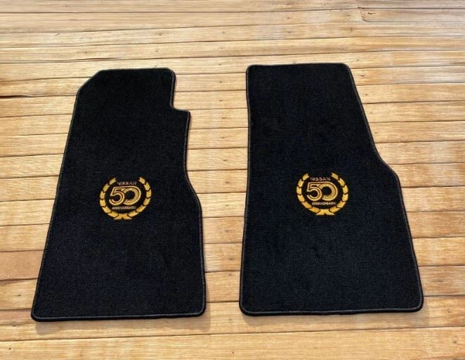 Floor Mats & Carpets for Nissan 300ZX for sale | eBay