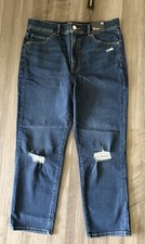 NWT 88 Express Slim Super High Rise Dark Wash Jeans Size 10S S102