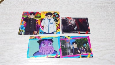 Dandadan Clear Card Collection Okrun After TransforMation Okrun