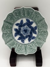 Nabeshima Celadon Bowl (Peony & Arabesque Relief)