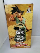 Dragon Ball Super Bwfc Sculpture World Martial Arts Tournament 3 Model Num LxW88