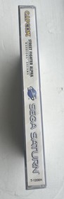 Street Fighter Alpha 1 - Sega Saturn - Complete CIB