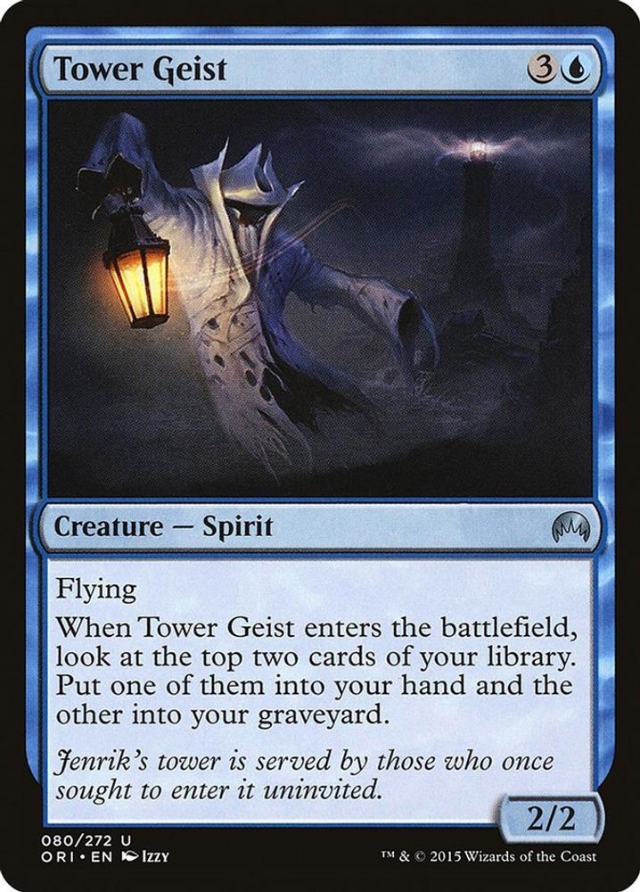 2015 Magic: The Gathering: Magic Origins - Tower Geist (#80, U, Near Mint)