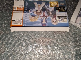 Sega Dreamcast IZUMO RPG Near Mint JAPAN