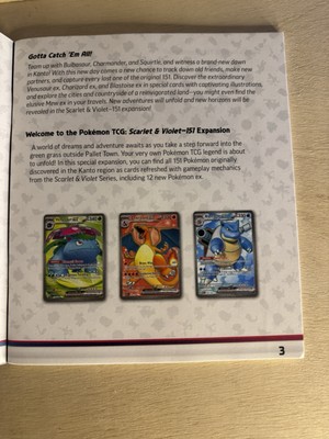 POKEMON 151 ELITE TRAINER BOX PLAYER'S GUIDE SNORLAX | eBay