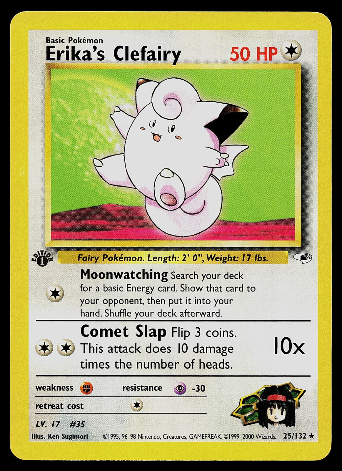 Pokemon Card - Erika's Clefairy 1st Edition Gym Heroes 25/132 Rare