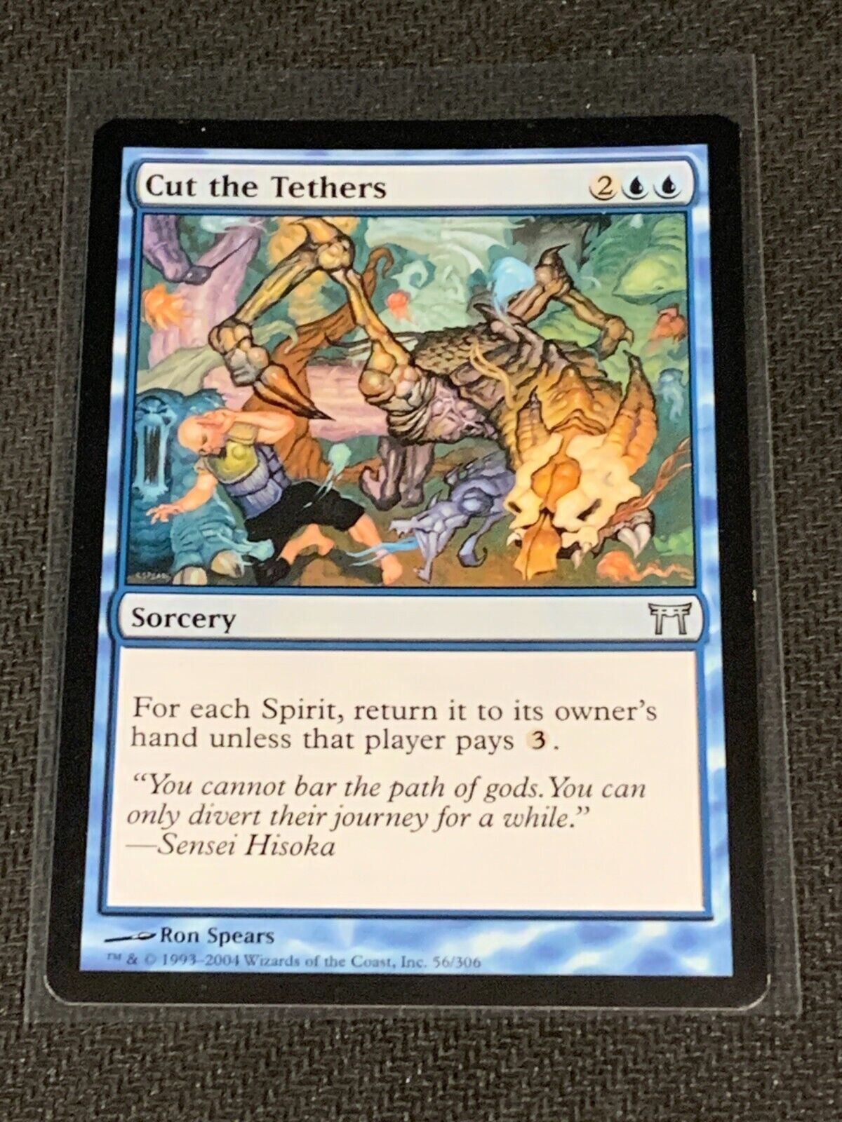 Picture 1 of 2