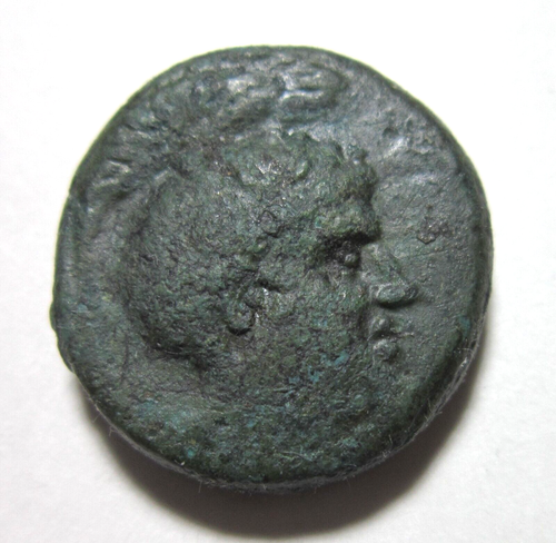 MACEDONIA, PIEL. AE 20. BAJO REGLA ROMANA. APROX. 146 BC. ATENA/TORO. - Imagen 4 de 5