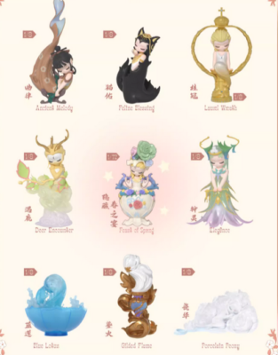 Authentic 52Toys Sleep The Treasure Gallery Series Blind Box