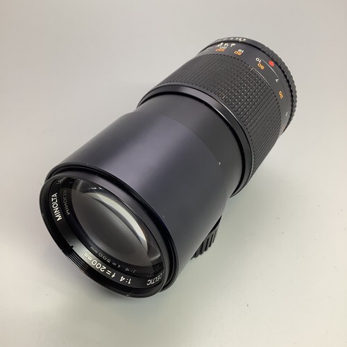 Minolta MD Celtic 200mm f/4 MD Mount Prime Lens - Picture 3 of 9