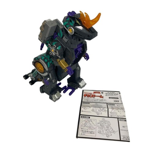 1998 Takara Transformers Beast Wars II Gigastorm Trypticon Diaclone Microman NY - Picture 4 of 16
