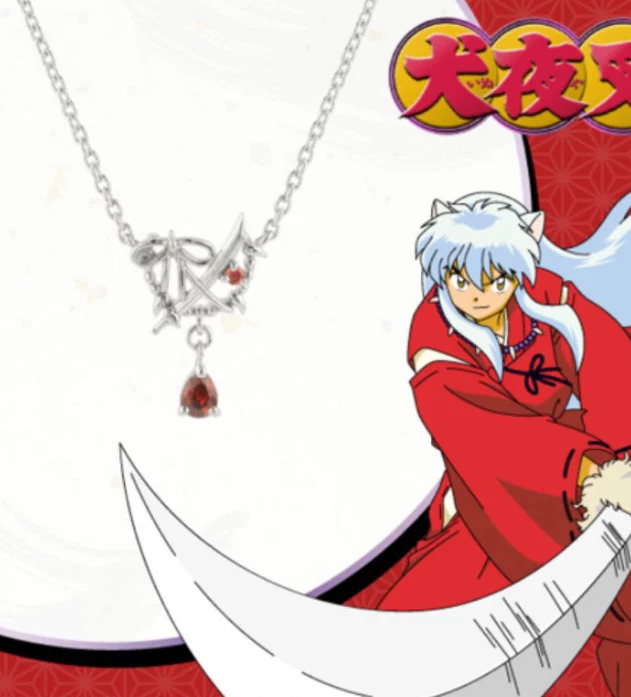 Inuyasha jewelry best sale