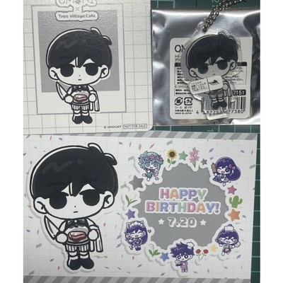 OMORI Cafe Set