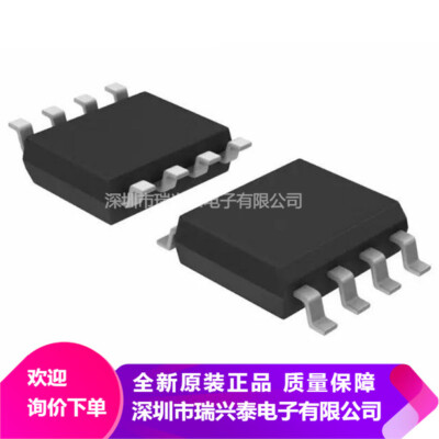 1pcs MAX664CSA-T IC REG LDO -5V/ADJ 8SOIC #98HY