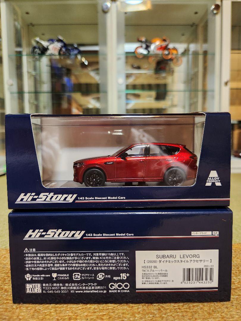 独特な 【送料無料】 Hi-story 1/43 MAZDA Sports Premium CX-60