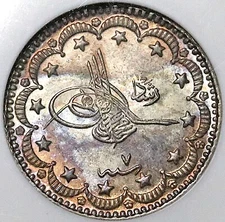 1915 NGC MS 64 Turkey 5 Kurush 1327/7 Reshat Ottoman Empire Coin (24102501C)