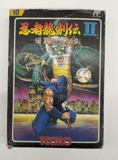 ebay® Auktion 318568365471 | Tekmo Famicom Soft Ninja Dragon Sword II Dark Evil God gebraucht Thumbnail of ebay® auction 318568365471 | Tekmo Famicom Soft Ninja Dragon Sword II Dark Evil God gebraucht