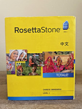Rosetta Stone Chinese v4 Totale - Level 1 by Rosetta Stone Staff 2010, DVD 