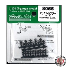 NEW N gauge 8055 knuckle coupler short/black/20 pieces
