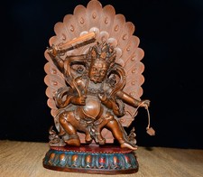 Treasure Small Boxwood Immovable Ming Wang Ornaments