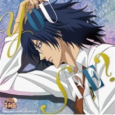 CD YOU SEE? Japan Yuushi Oshitari Music The Prince of Tennis