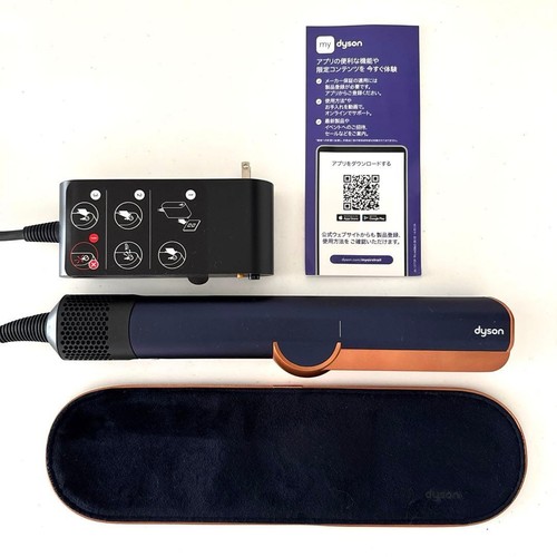 [Nuevo y sin usar] Dyson Airstrait - Imagen 1 de 5