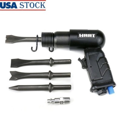 Short Barrel Air Hammer 4500 BPM Durable Aluminum Variable Speed W/ 4 Chisels US