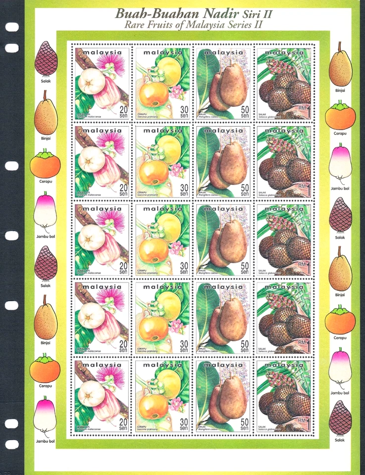$8.75 Scott Value - 1999 MALAYSIA Locally Grown Fruits sheetlet CV MNH NH UMM - Image 2 of 4