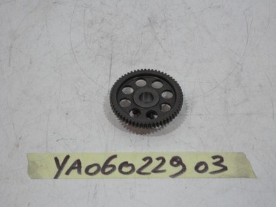 Starter Motor Gear Anlasser Yamaha R1 04 06 Fz1 06 14