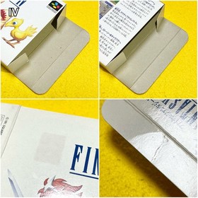 Lot 4 Final Fantasy 4 5 6 IV V VI Chrono Trigger set Super Famicom SFC JP w/Box