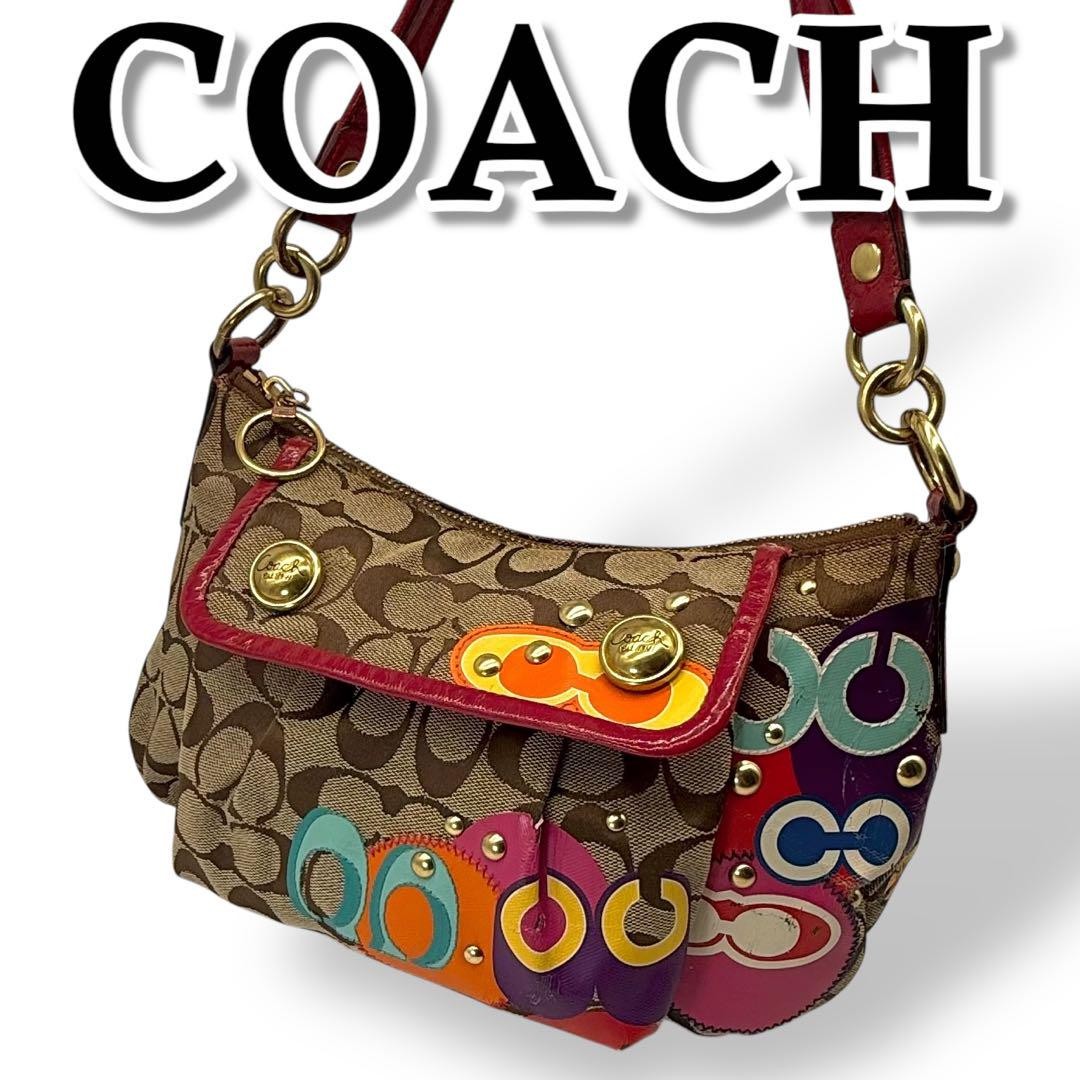 Coach Signature Canvas Shoulder Bag in Beige - Authentic G06162324