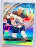 2021-22 TRILOGY HOCKEY UD ROOKIE PREMIERES #14 MARKUS NIEMELAINEN OILERS /999