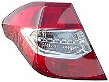 Rücklicht für Citroen C4 2010-2018 Für Fließheck