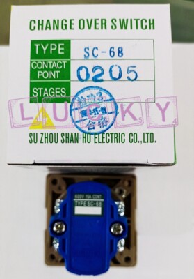 1PC NEW FOR SHANHO SC-68 0205 Multi stage conversion switch replacement