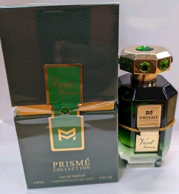 Patek Maison VERT INTENSE PRISME Collection 3.0oz EDP NEW-SEALED 100% Authentic.
