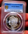 MORGAN SILVER DOLLAR 1880 S PCGS MS 64++ OFF GRADE GLASSY PROOF LIKE