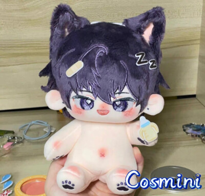No attributes Cute Shoto 20cm Plush Doll Dress up Stuffed Toy Xmas Gift Anime 