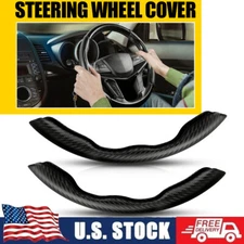 Carbon Fiber Non-Slip Steering Wheel Grip Booster Cover Fits Universal Car Truck