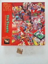 Hallmark Tin Treats Christmas 500 Pc SPRINGBOK Puzzle W Train Ornament!