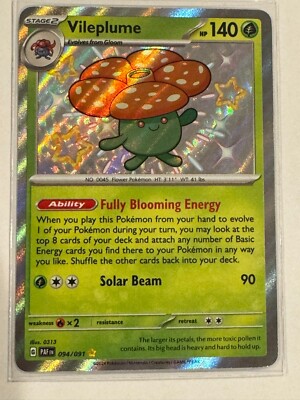pokemon paldean fates card value Teal Mask Ogerpon - Hot Air Arena main image 1